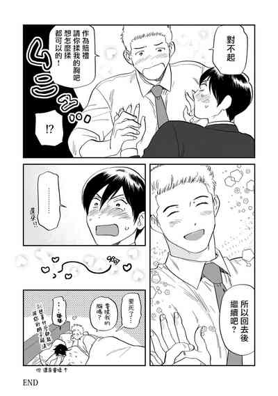 第155页图