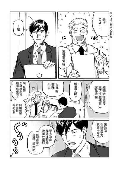 第15页图
