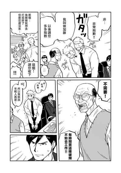 第35页图
