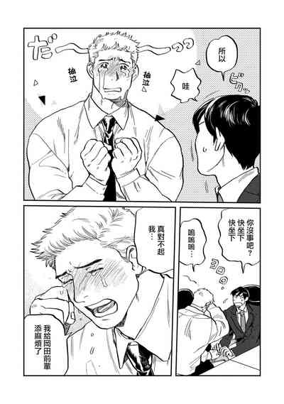 第39页图