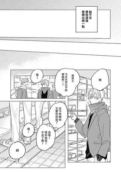 第71页图