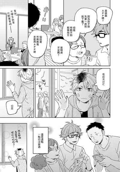 第23頁圖