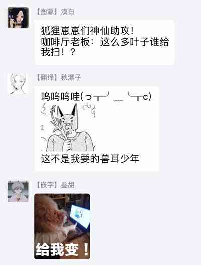 第35頁圖