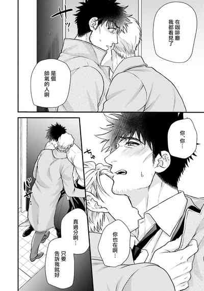 第155頁圖