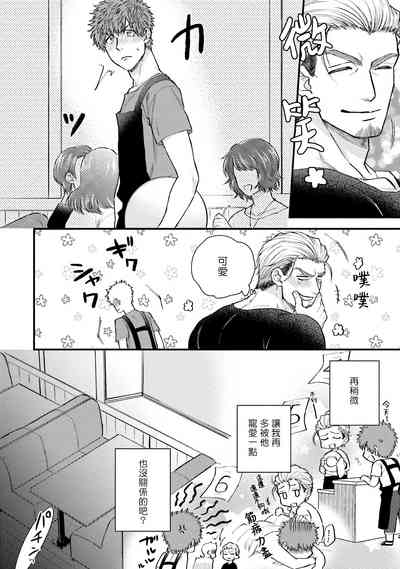 第55頁圖