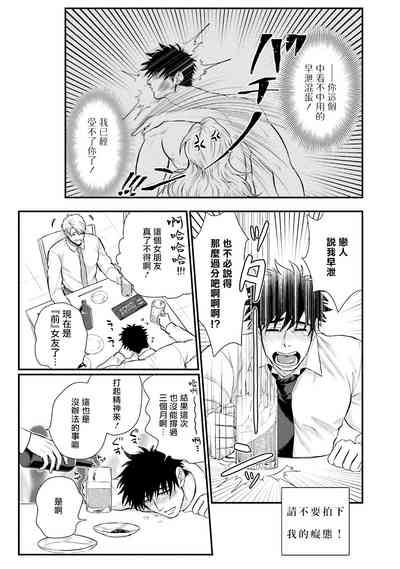 第95頁圖