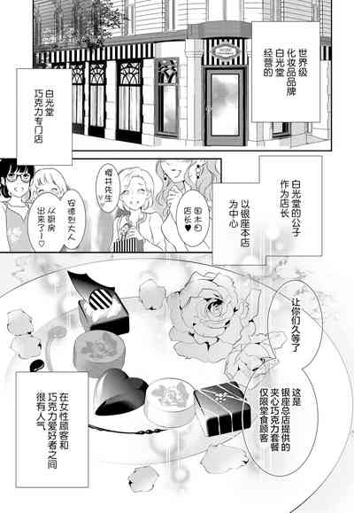 第15页图