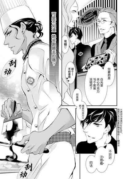 第27页图