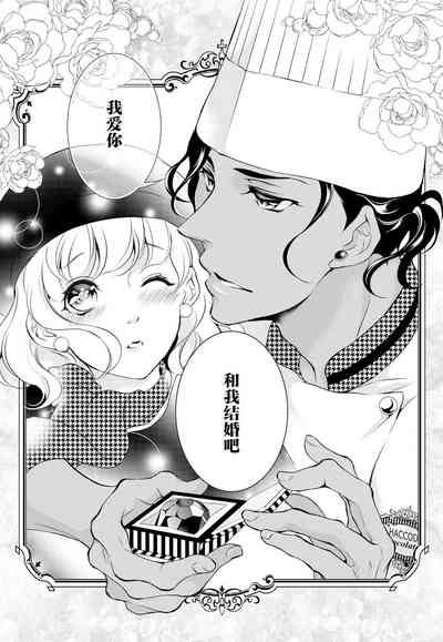 第31页图