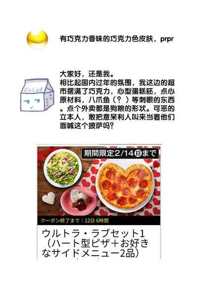 第43页图