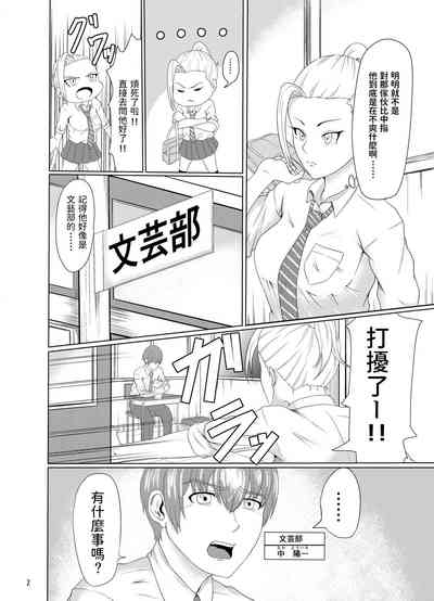 第3頁圖