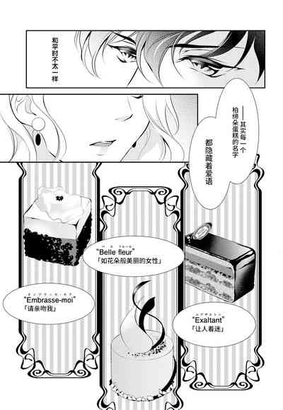 第15页图