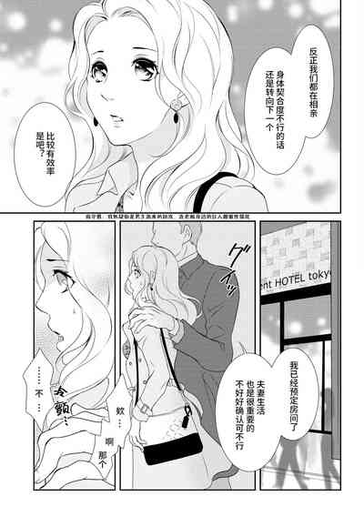 第27页图