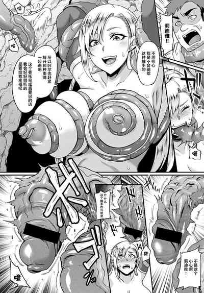 第7頁圖