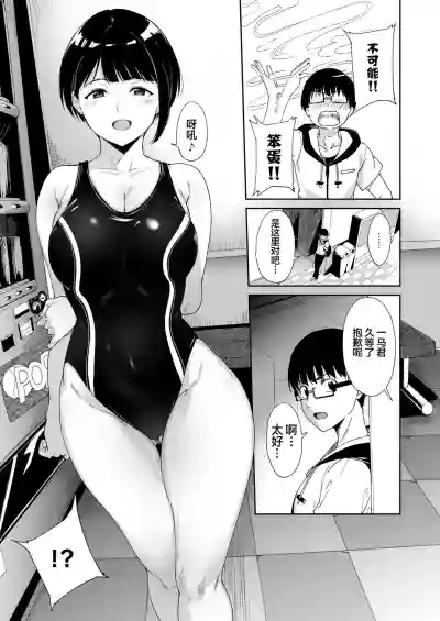 第11頁圖
