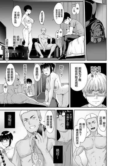 第39頁圖