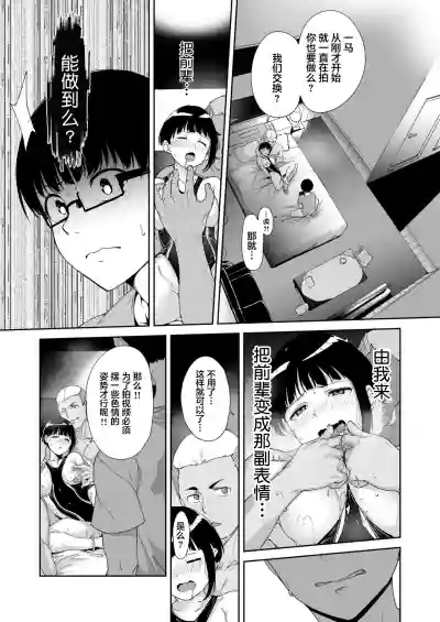 第43頁圖