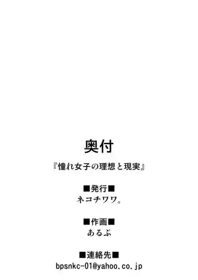 第51頁圖