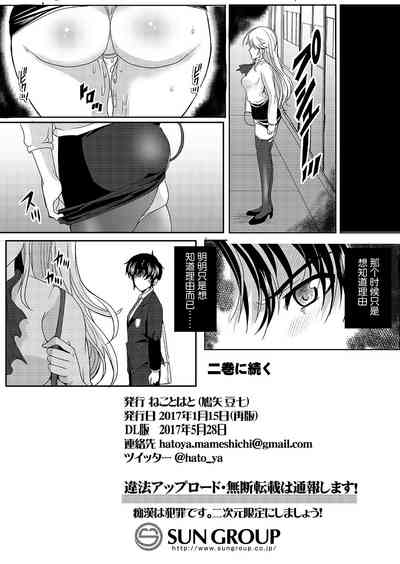 第27頁圖