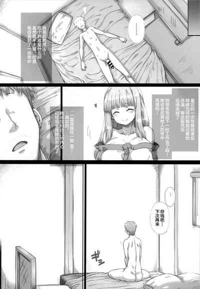 第31頁圖