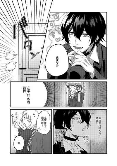 第7頁圖