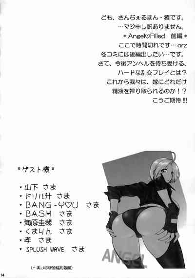 第15頁圖