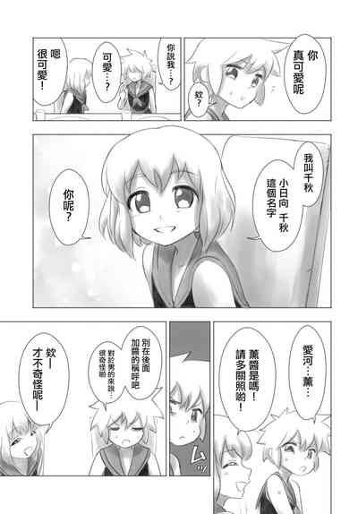 第15頁圖