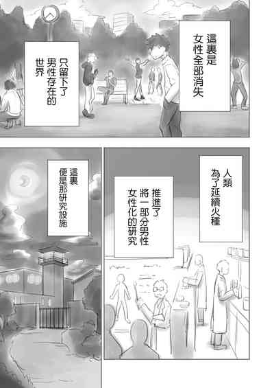 第3頁圖