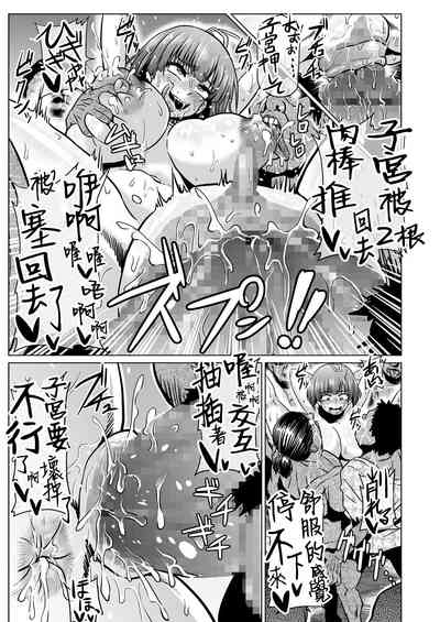 第23頁圖