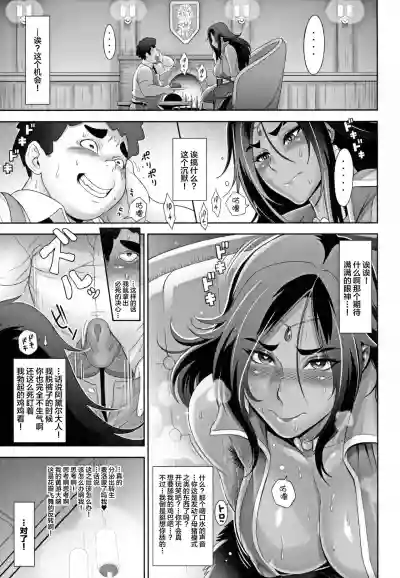 第15頁圖