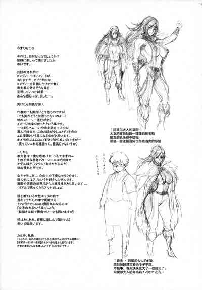 第35頁圖