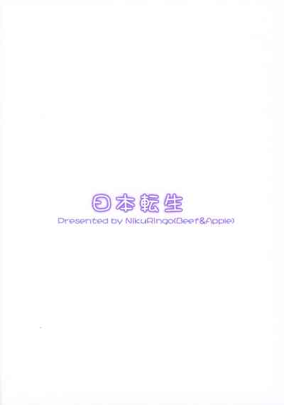 第39頁圖