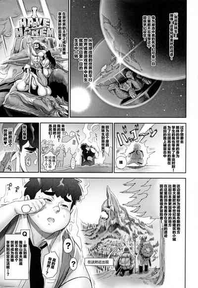 第3頁圖