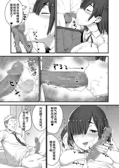 第19頁圖