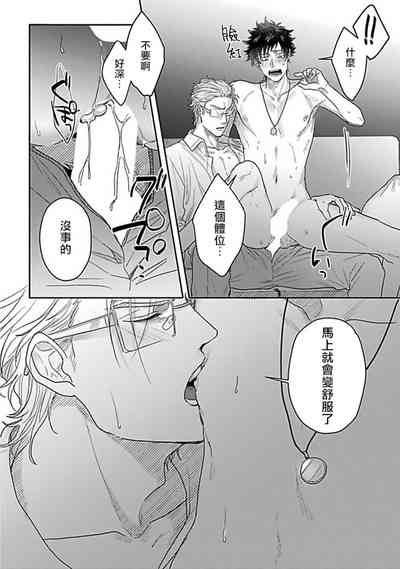 第115页图