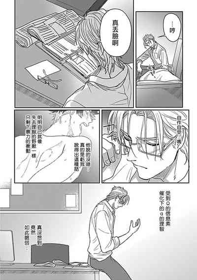 第123页图