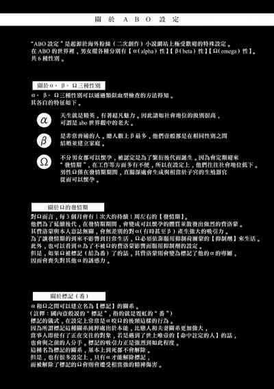 第31页图
