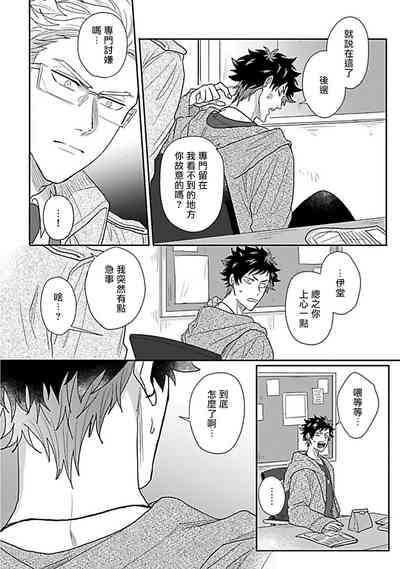 第59页图