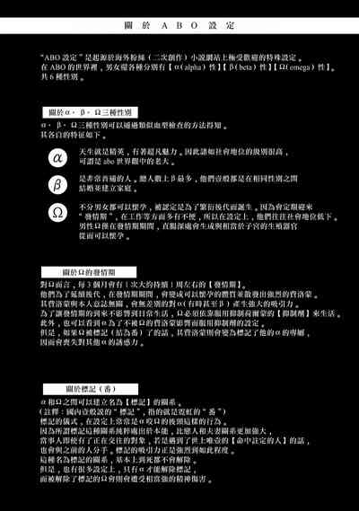 第63页图