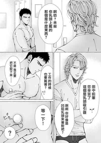 第35頁圖