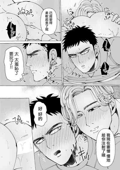 第47頁圖