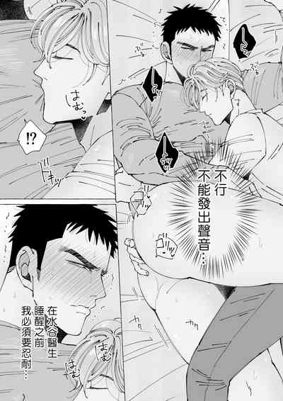 第59頁圖