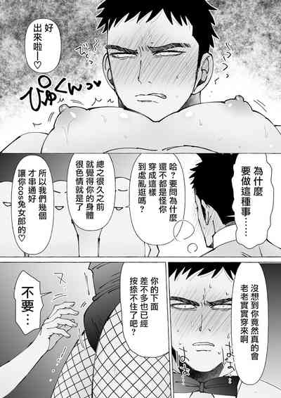 第71頁圖