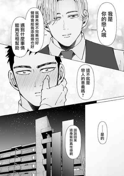 第75頁圖