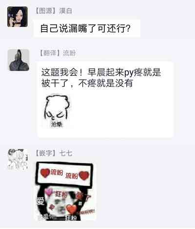 第131页图