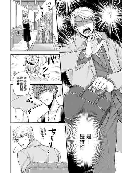 第147页图