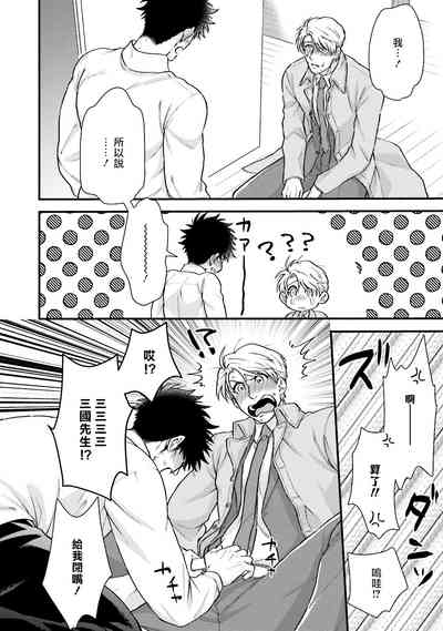 第159页图
