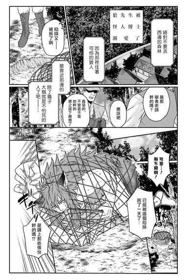 第179页图