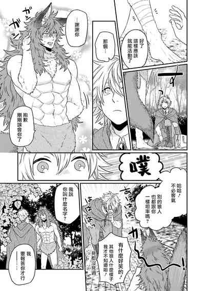 第183页图