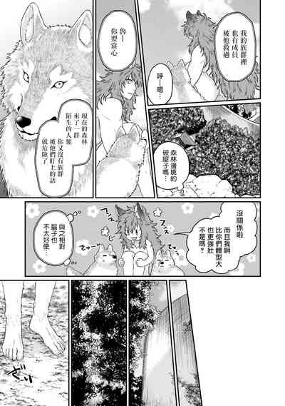 第187页图